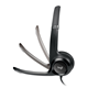 هدست لاجیتک مدل H390 USB