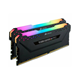 رم کورسیر مدل VENGEANCE RGB PRO 64GB 32GBx2 3200MHz CL16