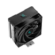 خنک کننده پردازنده دیپ کول مدل DEEPCOOL AG400 DIGITAL خنک کننده پردازنده دیپ کول مدل DEEPCOOL AG400 DIGITAL