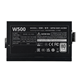 پاور کولر مستر مدل ELITE NEX White W500 230V