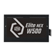 پاور کولر مستر مدل ELITE NEX White W500 230V